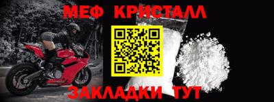 мдпв Нальчик
