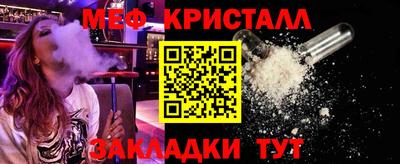 мдпв Нальчик