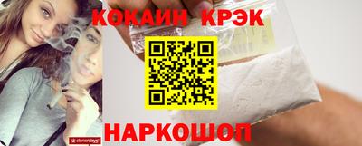 метадон Нарткала
