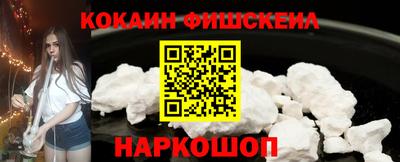 метадон Нарткала