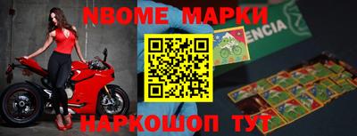 мдпв Нальчик