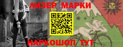 метадон Нарткала