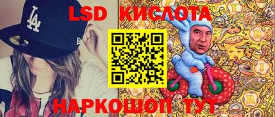 мдпв Нальчик
