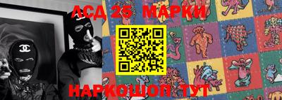 метадон Нарткала