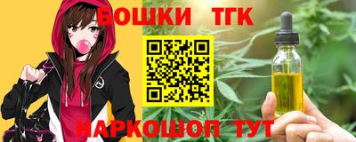 мдпв Нальчик