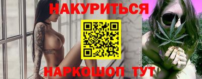 метадон Нарткала