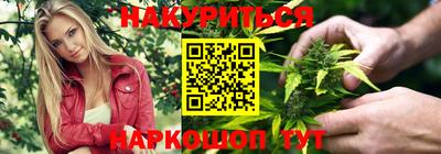 метадон Нарткала