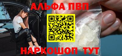 метадон Нарткала