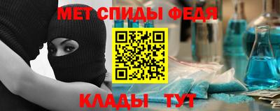 метадон Нарткала