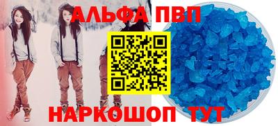 метадон Нарткала