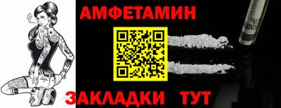 мдпв Нальчик