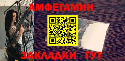 мдпв Нальчик