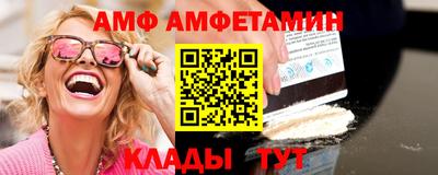 метадон Нарткала