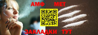 метадон Нарткала