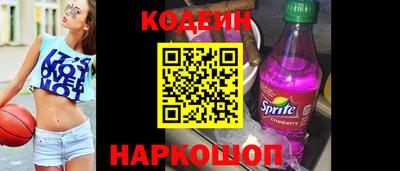 мдпв Нальчик