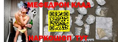 метадон Нарткала