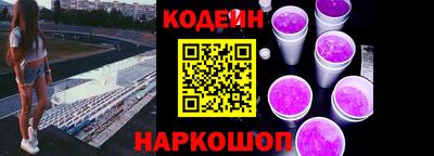 метадон Нарткала