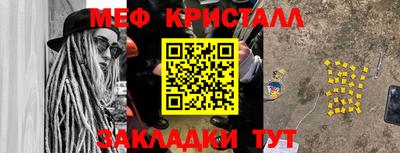 мдпв Нальчик
