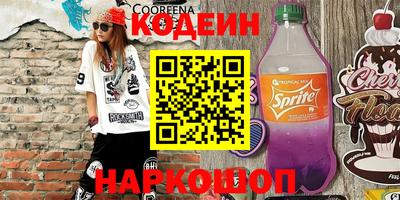метадон Нарткала