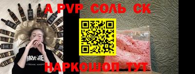 мдпв Нальчик