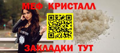 мдпв Нальчик